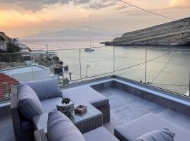 Aphrodite Luxury Accommodation, hotel en Matala