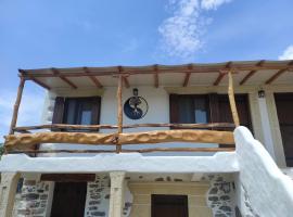 Orange Garden Double Rooms, hotel u Kala Neri