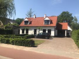 Hei-d-Away, holiday rental in Otterlo