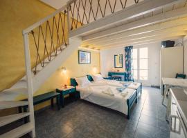 Villa Anna Maria, hôtel  près de : Aéroport de Paros - PAS