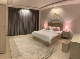 شقق العارض 1, hotel que aceita pets em Riyadh