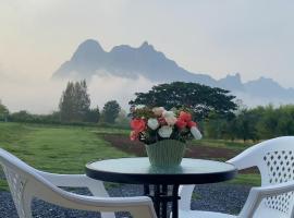 ไร่วิวทิวเขา ลานกางเต็นท์ ฟาร์มสเตย์, farm stay in Ban Nong Tum