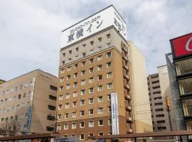 Toyoko Inn Kumamoto-jyo Toricho Suji