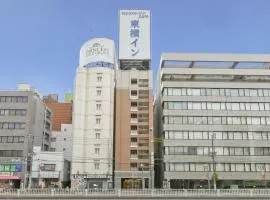 Toyoko Inn Tokyo Uguisudani Ekimae