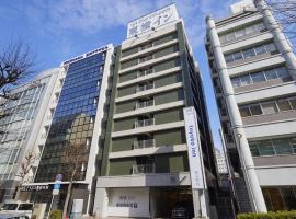 Toyoko Inn Yokohama Kannai, Toyoko Inn-hotel i Yokohama