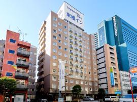 Toyoko Inn Tokyo Shinagawa Oimachi, hotel em Área de Shinagawa, Tóquio