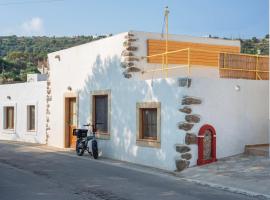 Seascape Krithoni: Agia Marina şehrinde bir daire
