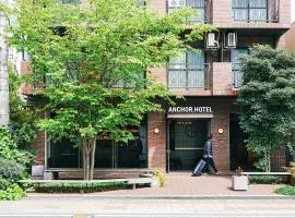 Anchor Hotel Fukuyama