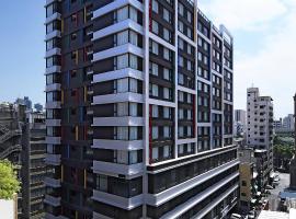 Fullon Poshtel - Kaohsiung, hotel near Liuhe Tourist Night Market, Kaohsiung