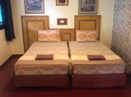 Phi Phi Dream Guest House, hotel u Ko Phi Phi Donu