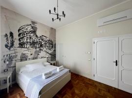 Be Your Home - Guest House Fuori Dal Porto, hotel romântico em Civitavecchia