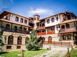 комплекс Щастливците: Starozagorski Bani'de bir otel