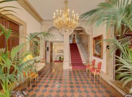 Palácio das Especiarias: Lizbon'da bir otel
