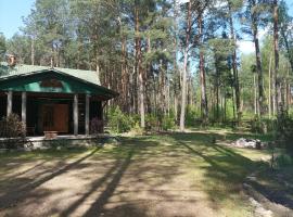 Fantastyczny dom w lesie, hotelli kohteessa Długosiodło