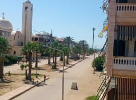 الوحيد برأس البر, hotel com estacionamento em Ras El Bar