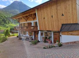 Ferienwohnungen Kaspern, ξενοδοχείο σε Ramsau