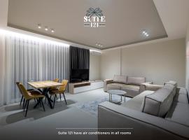 Suite 121 - San Pietro, holiday rental in Durrës