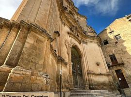 Tannur Del Carmine, готель біля визначного місця Cattedrale di Noto, у місті Ното