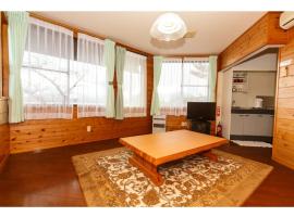 Lake Kawaguchi Rental Villa Tozawa Center - Vacation STAY 46658v, מלון עם חניה בOishi