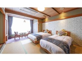 Tsukioka Onsen Furinya - Vacation STAY 55991v, hotell i Shibata