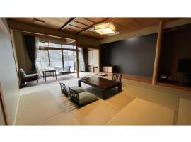 Tsukioka Onsen Furinya - Vacation STAY 55972v, hotel di Shibata