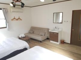 Guest House Tatara - Vacation STAY 61943v, hotel with parking in Yasugi