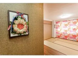 Hotel Hanabi - Vacation STAY 67133v