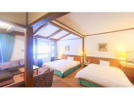 Sukayu Onsen Hakkoda Hotel - Vacation STAY 66845v, hotel in Aomori