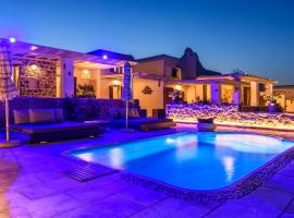 Aurora Mykonos Villas วิลลาในคาลาฟาติส