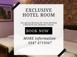 Hotel Inn PECHS, hotel near Jinnah International Airport - KHI, Karachi