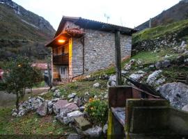 Alojamiento Rural Casa La Mata., cabin in Cuñaba