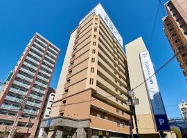 Toyoko Inn Osaka Hankyu Juso-eki Nishi-guchi No.1 โรงแรมที่โยโดงาวะวาร์ดในโอซาก้า