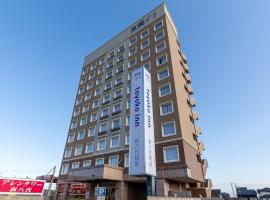 Toyoko Inn Shin-yatsushiro Ekimae, hotell i Yatsushiro