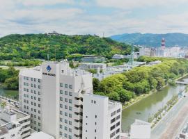 ホテルマイステイズ松山、松山市のホテル
