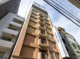 Toyoko Inn Tokyo Nihombashi Mitsukoshi Mae A4