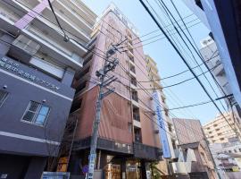 Toyoko Inn Yokohama Tsurumi eki Higashi guchi, hotell i Yokohama