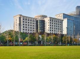 Vance Hotel - Taizhou, hotel in Taizhou