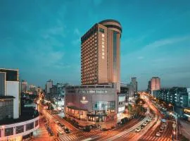 Wanda Yi Hotel Wuxi