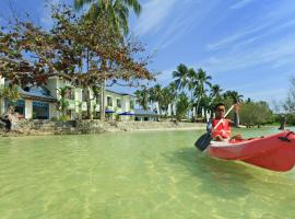 Microtel by Wyndham Puerto Princesa, отель в Пуэрто-Принсеса, рядом находится Залив Хонда