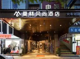 Morninginn, Xinhua Railway Station