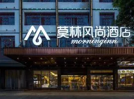 Morninginn, Nanyue Hengshan
