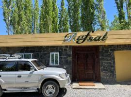 Rafsal A Countryside Cottage, hotel v destinaci Skardu