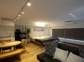 Tiz wan hotel, apartment in Sumoto