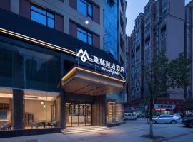 Morninginn, Daxiang District Government, hotel v destinaci Shaoyang