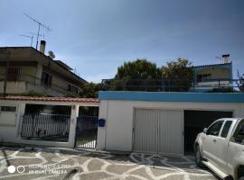 Muses apartments, hotel a Eretria