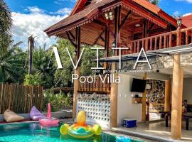 Avita Pool Villa ค็อทเทจในสิชล