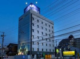 ホテルルミエール – hotel w mieście Narashino