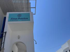 이오스 코라에 위치한 호텔 Zinas pension
