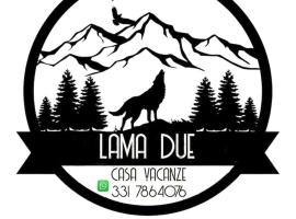 LamaDue - Casa Vacanze, alquiler vacacional en Borra