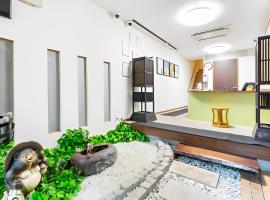 Wafu Ryokan Uehonmachi, hotel u Osaki